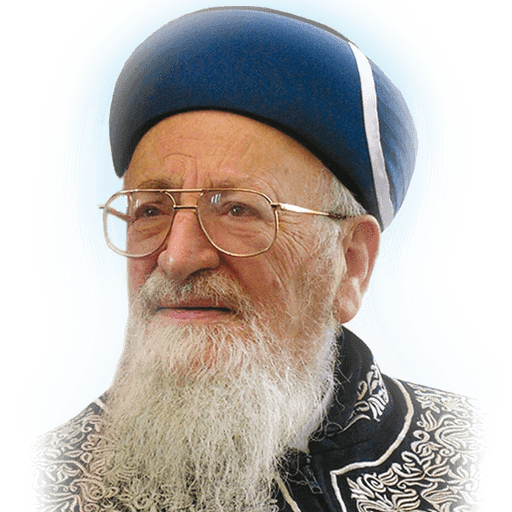 הראשון לציון, הרב מרדכי אליהו זצ"ל